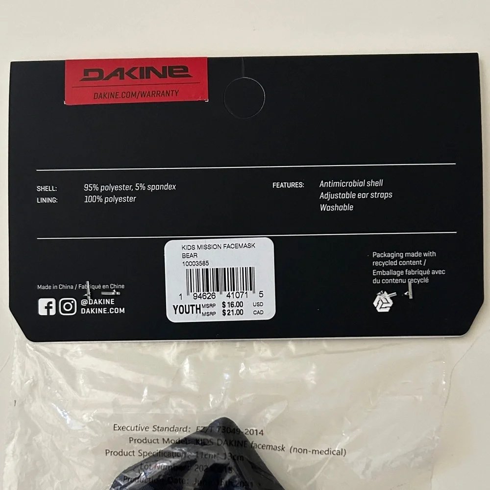 NWT Dakine Youth Black Facemask with Bear Print